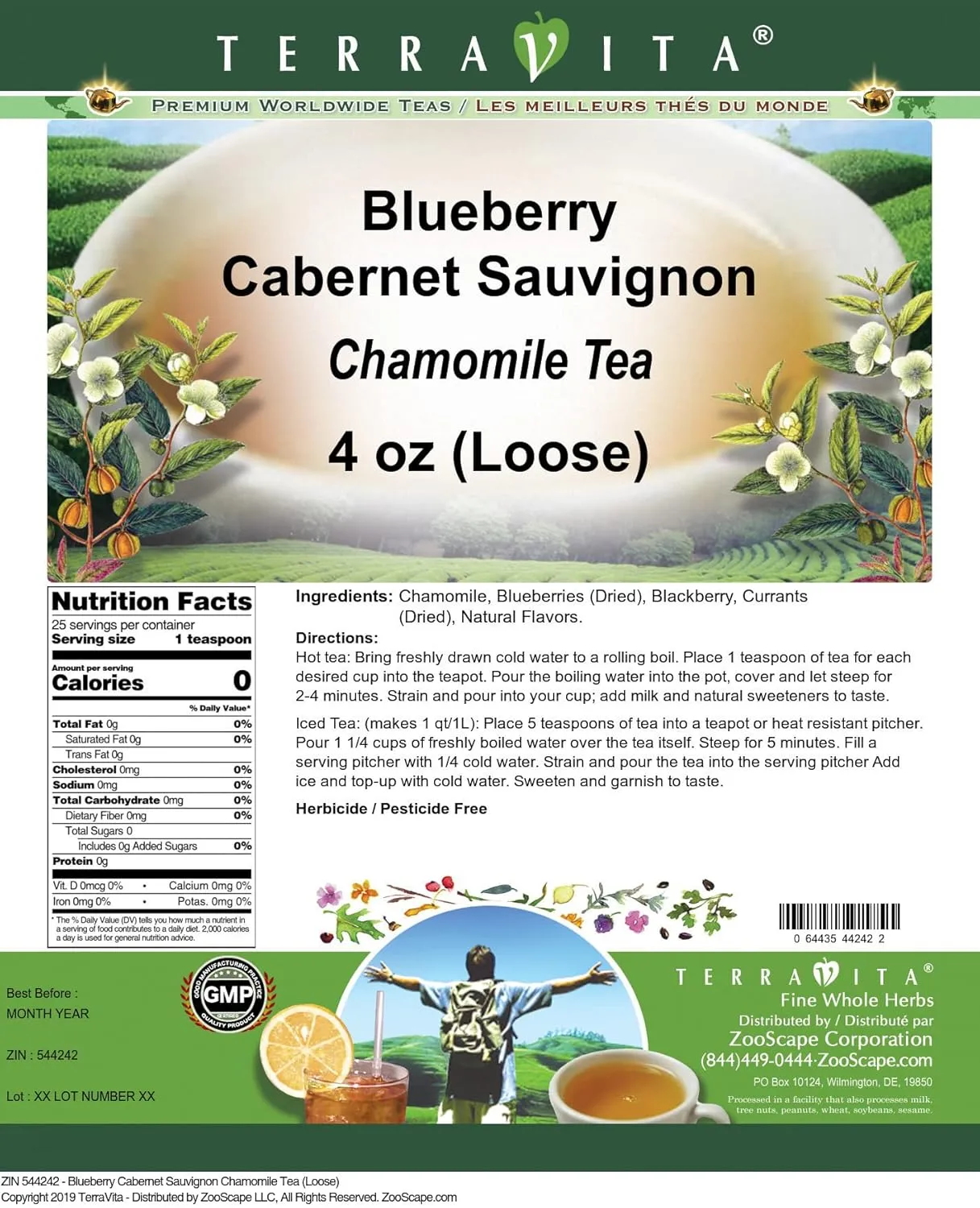 Blueberry Cabernet Sauvignon Chamomile Tea (Loose) (4 oz, ZIN: 544242)