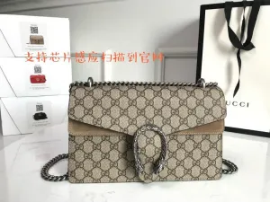 Charm - GG Bags - 2341