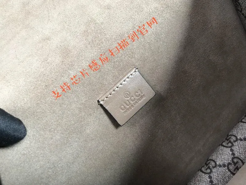 Charm - GG Bags - 2341