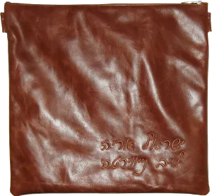 Distressed dark tan leather Tallis and Tefillin bag