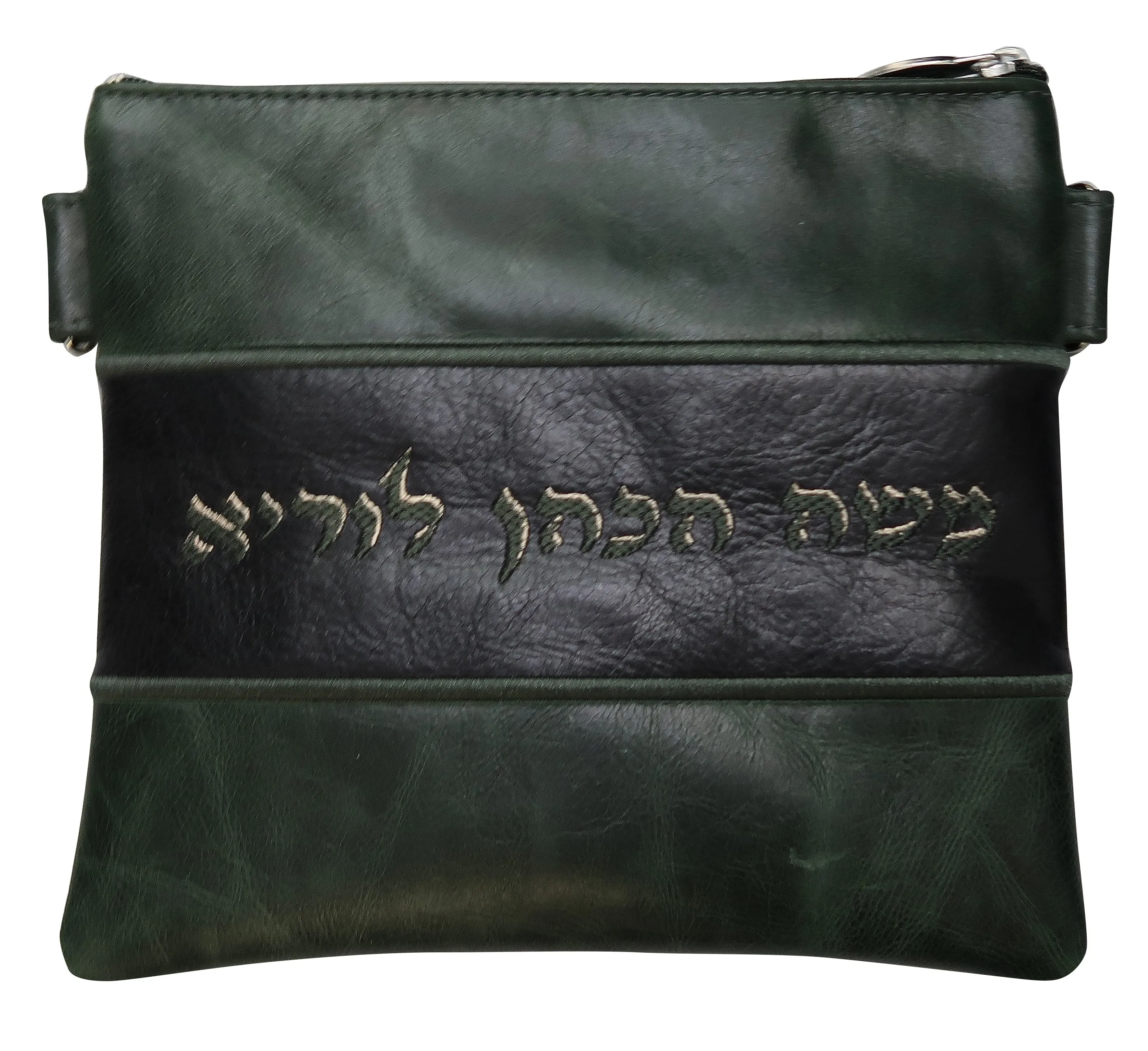 Distressed forest green and black 3 stripe Tallis and Tefillin bag with piping