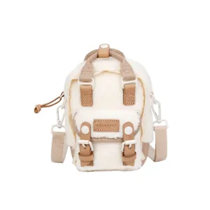 Doughnut Macaroon Tiny Fluffy Series - Cream X Hazelnut