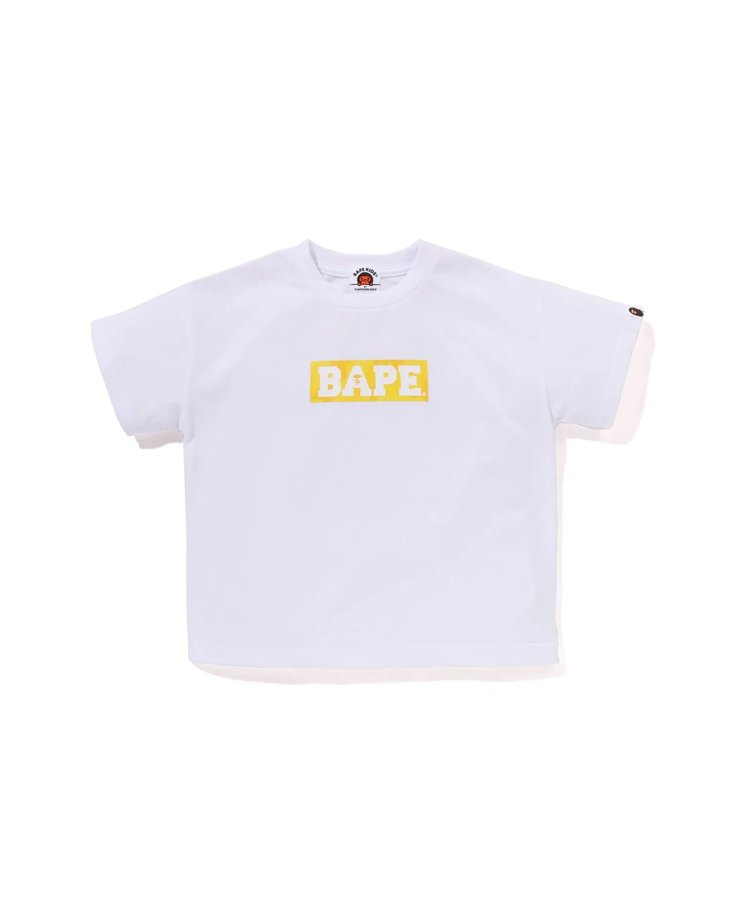 Kids Summer Bag Street