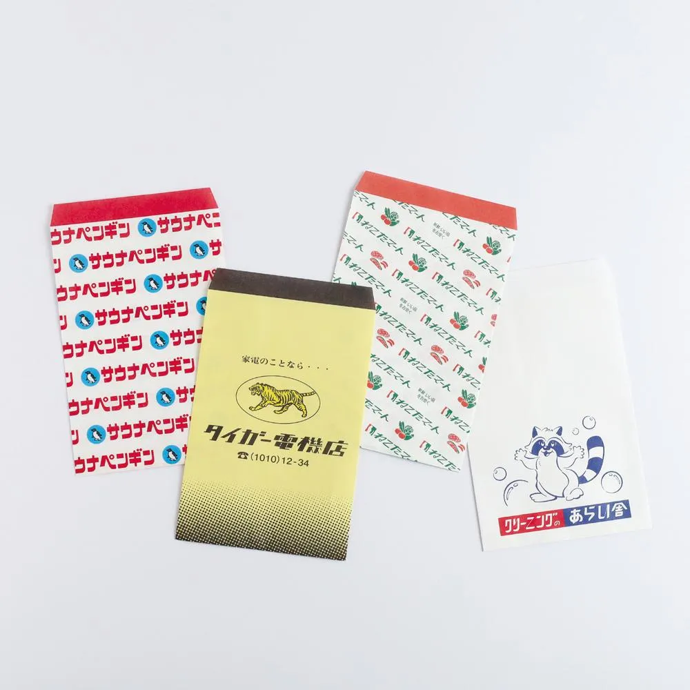 Kishikan Paper Bag, Tiger Electronics
