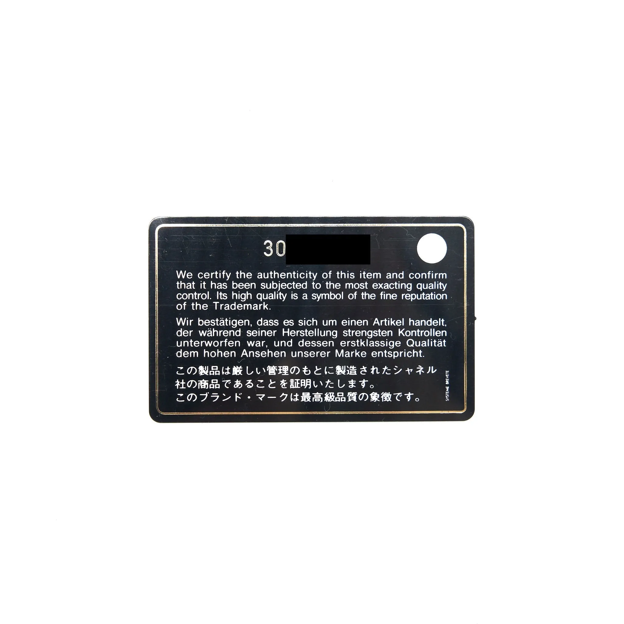 Lambskin Mini Rectangular Convenient Black Seamless integration Chanel