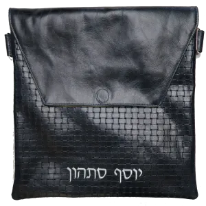 Navy basket Leather Tallis tefillin bag with a leather flap