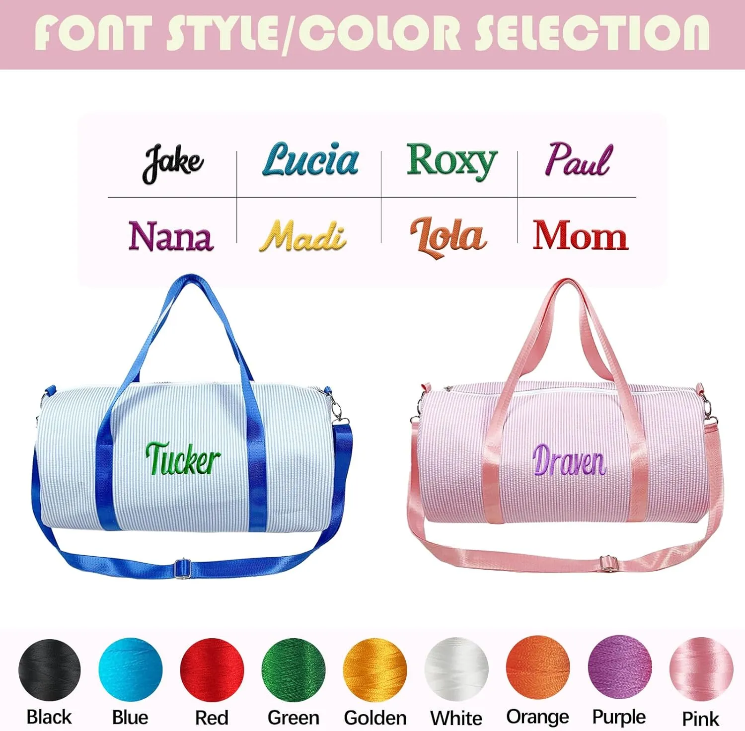 Personalized Seersucker Kids Travel Duffle & Cosmetic Bag, Custom Makeup Bag and Dance Bags Set for Dance Weekender Sleepover Girls