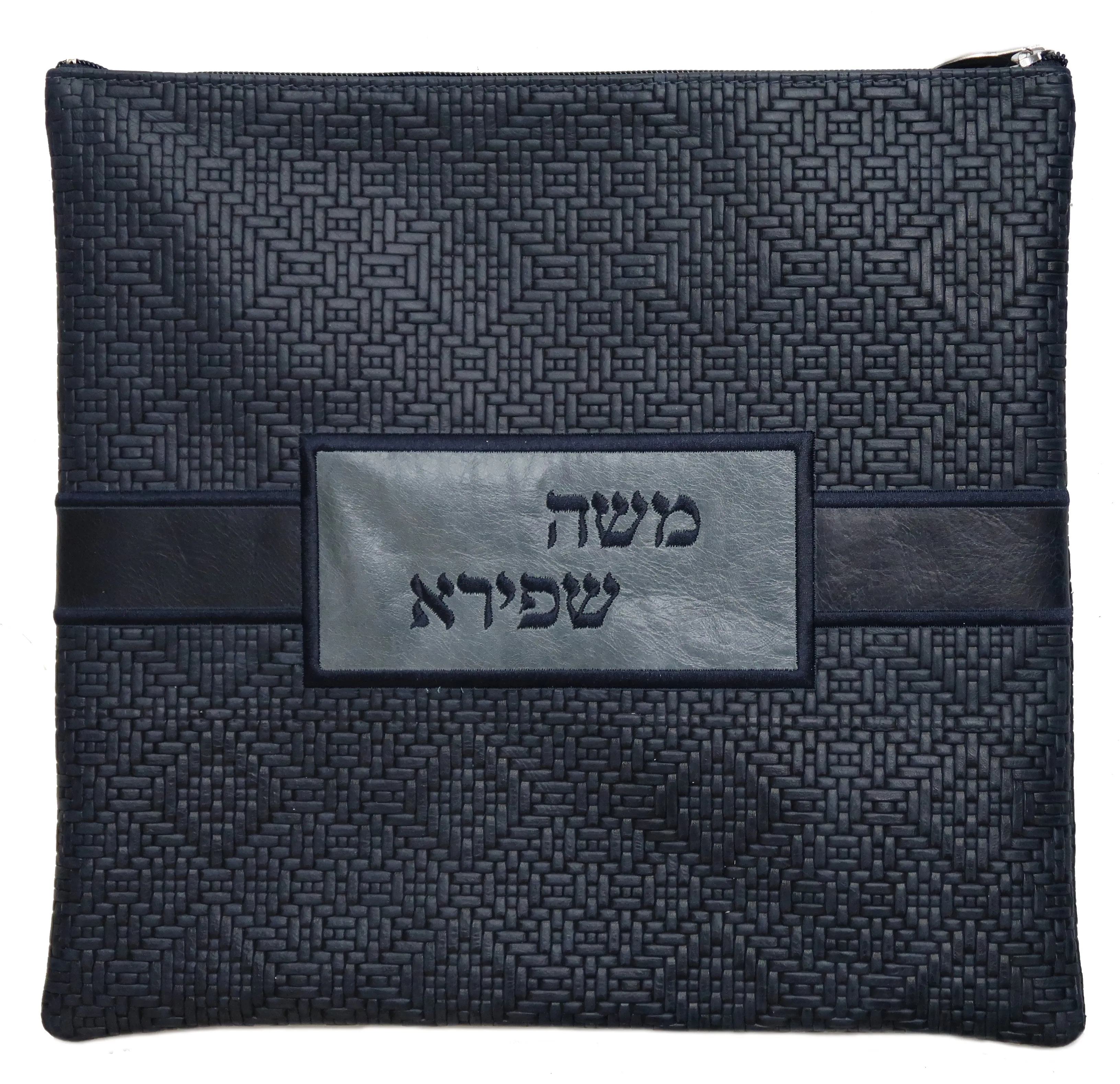 Stunning center name bag design Tallis and tefillin bag