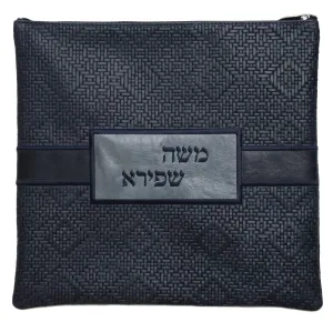 Stunning center name bag design Tallis and tefillin bag