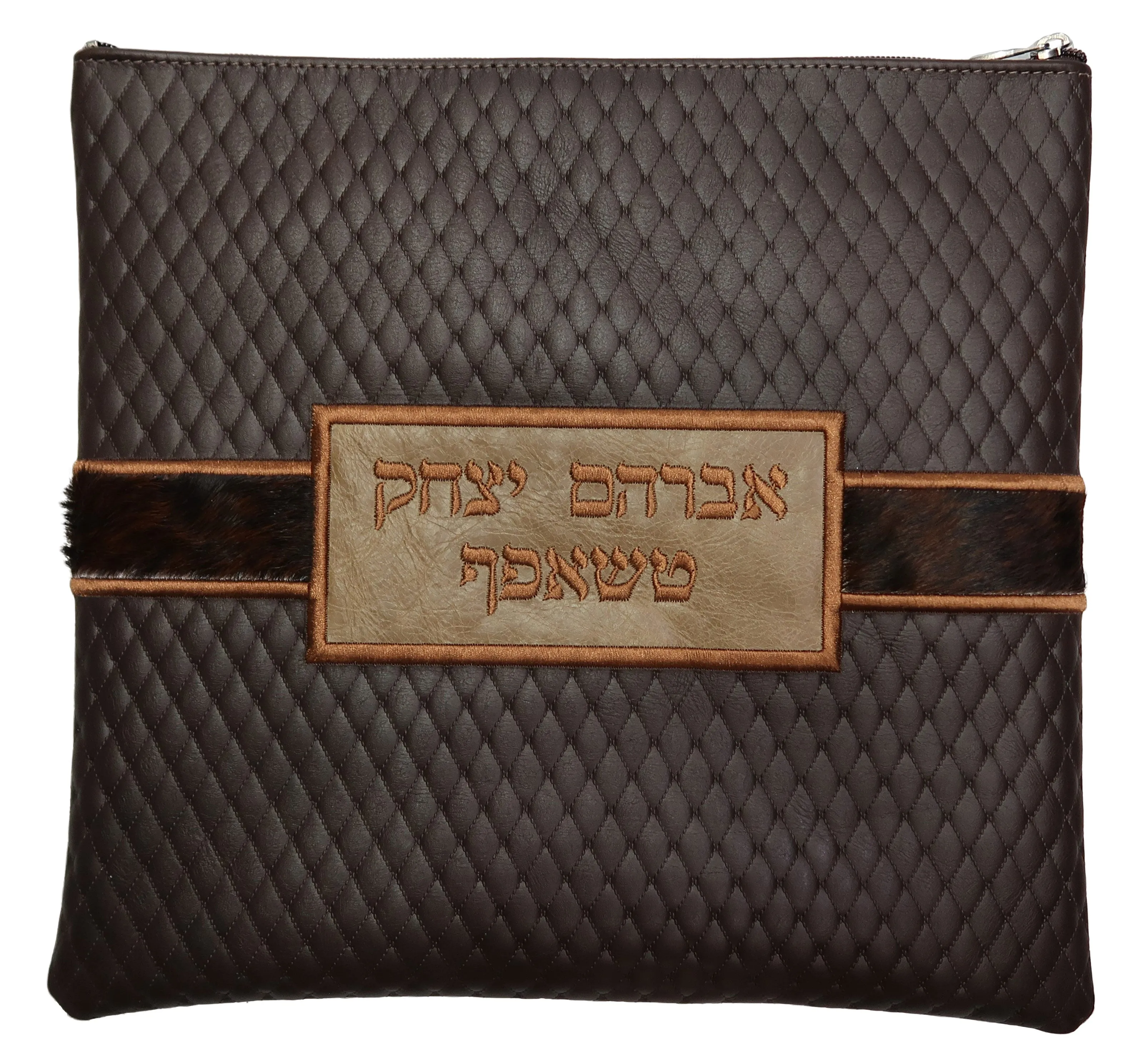 Stunning name band design Tallis and Tefillin bag