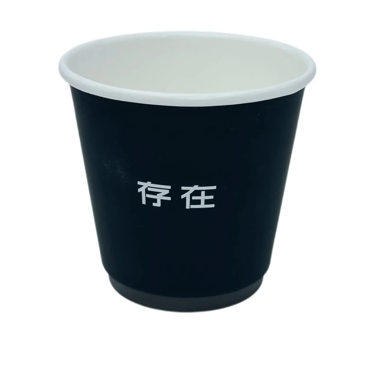 Touche' Finish with Pressed Gold | Double Walled Coffee Cups | Premium | Kraft Paper | Intricate Design Capable | 4oz-20oz