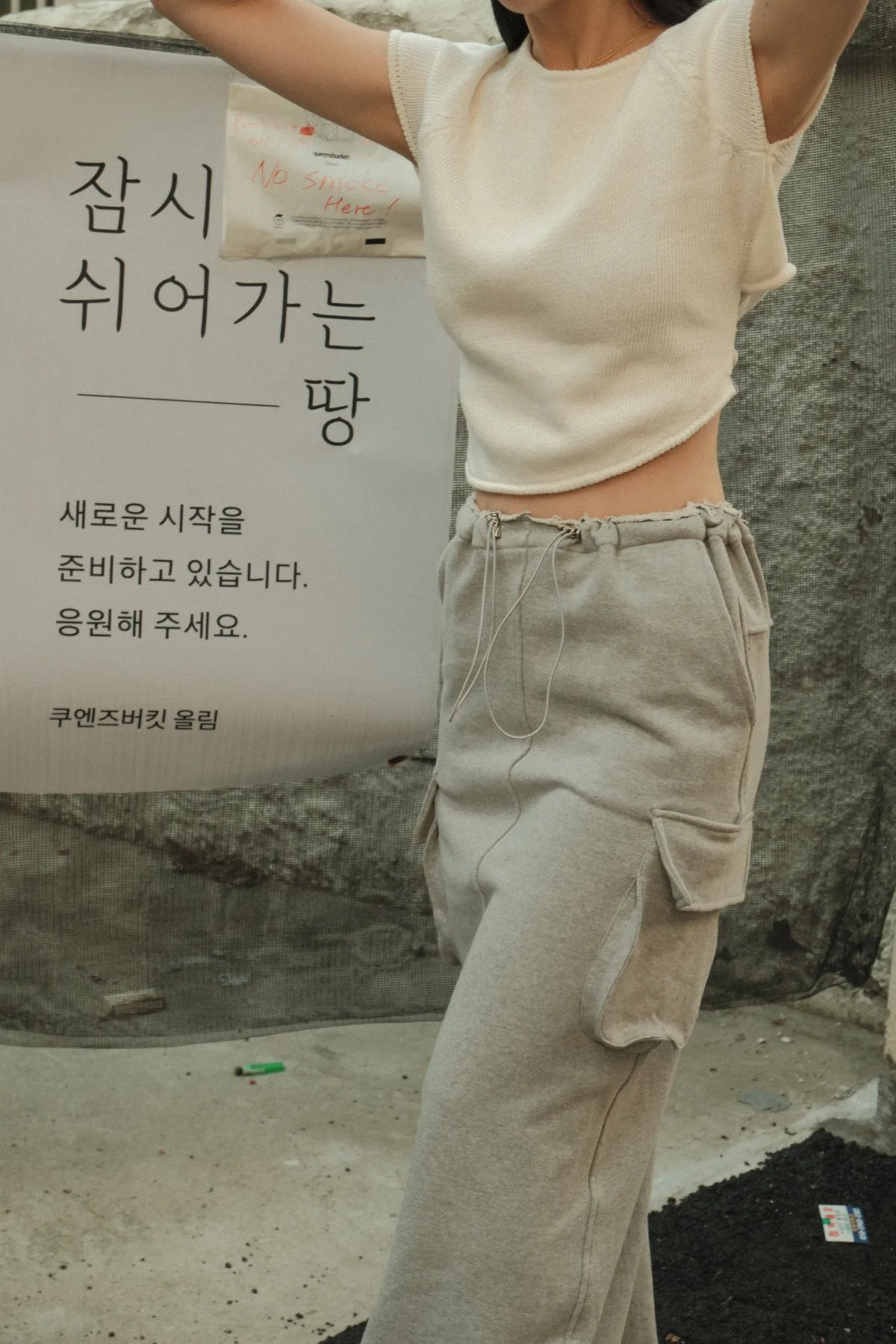 Trisha Cargo Skirt