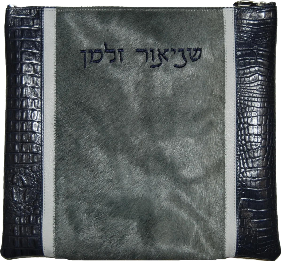 Vertical stripes Tallis and tefillin bag set with Black hair-on