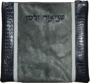Vertical stripes Tallis and tefillin bag set with Black hair-on